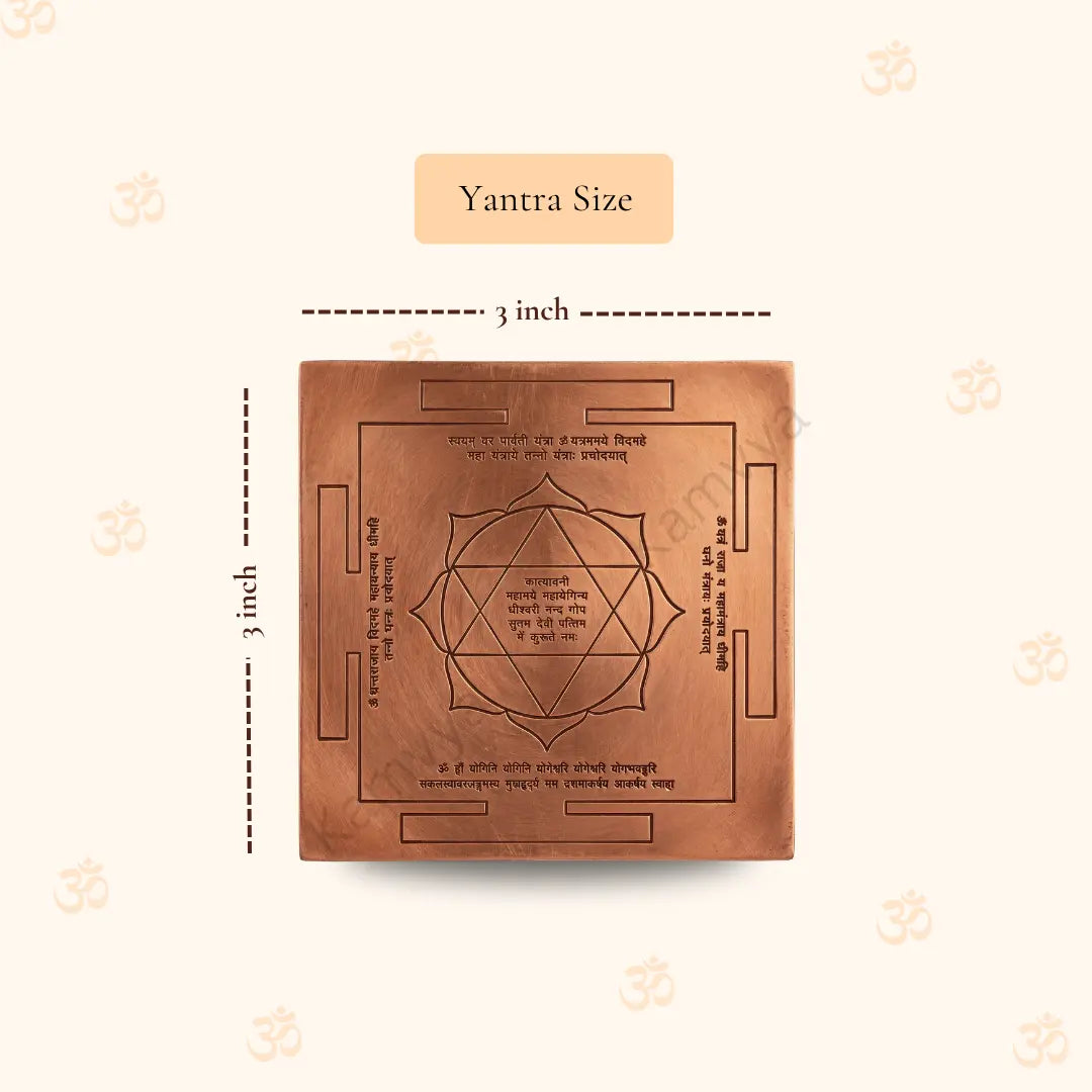 Swayamvar Parvathi Yantra