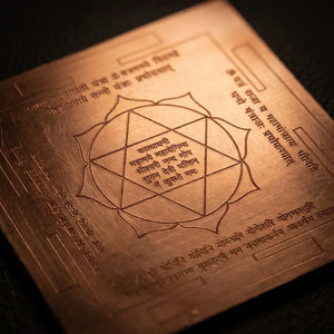 The story behind this Yantra