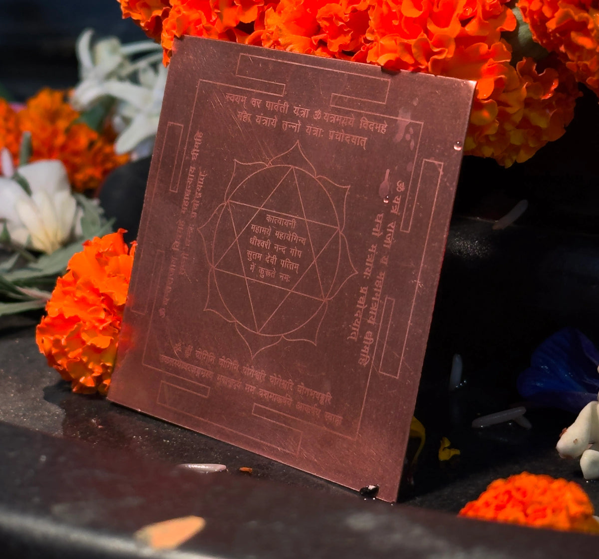 Swayamvar Parvathi Yantra
